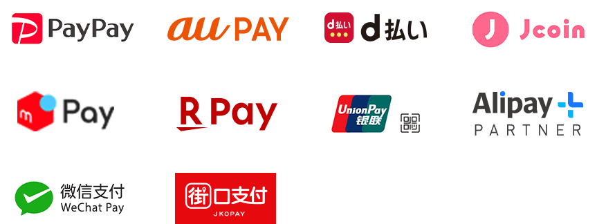 使用できるコード決済の一覧。PayPay, au PAY, d払い, J-Coin Pay, メルペイ, 楽天ペイ, UnionPay（銀聯）, Alipay+, WeChat Pay, JKOPAY