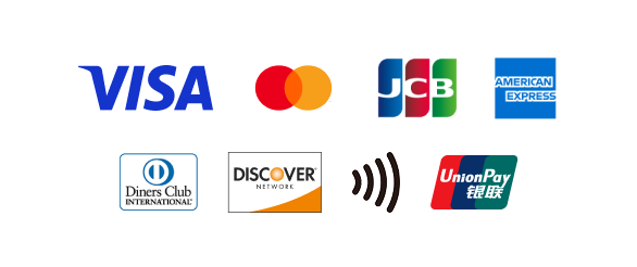 VISA、Master、JCB、AMERICAN EXPRESS、Diners Club、DISCOVER、タッチ決済、中国銀聯