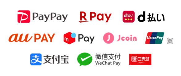 PayPay、楽天ペイ、d払い、au PAY、メルペイ、Jcoin、UnionPay、Alipay、WeChat Pay、JKOPAY