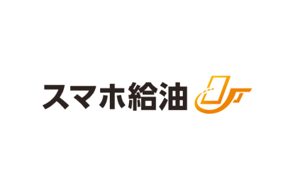 伊藤忠エネクス株式会社