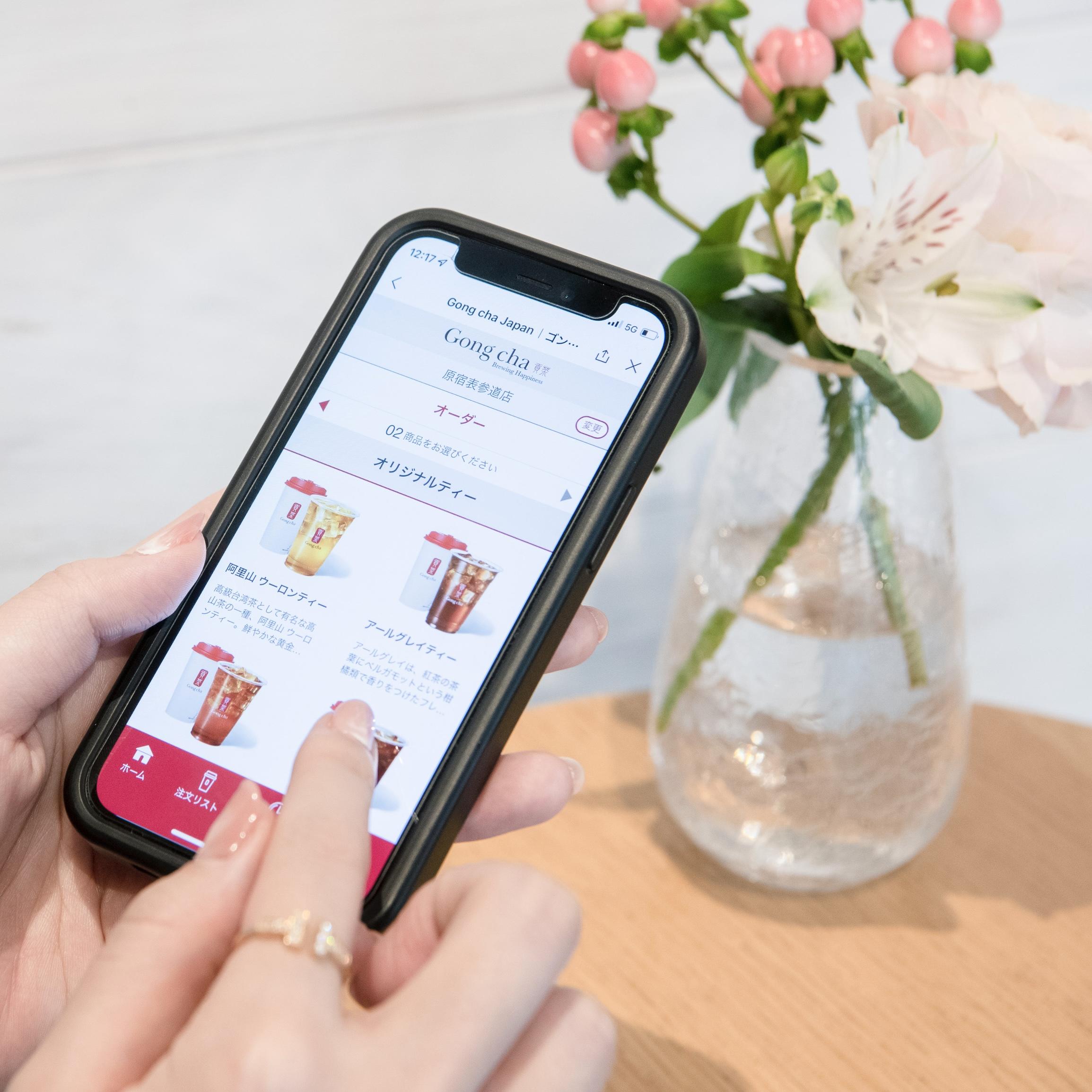 What were the effects of introducing mobile ordering?