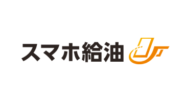 伊藤忠エネクス株式会社 ロゴ