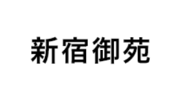 環境省 ロゴ