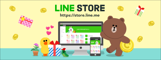 LINE STORE