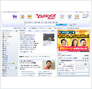 Yahoo! JAPAN