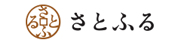 株式会社さとふる