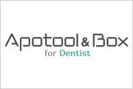 Apotool & Box for Dentist