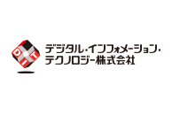 デジタル・インフォメーション・テクノロジー株式会社