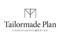 Tailormade Plan