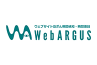 WebARGUS