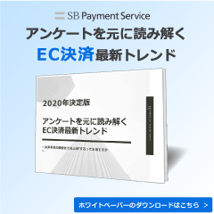 資料ダウンロード