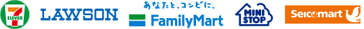 WEBコンビニ決済