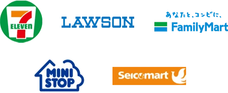 セブンイレブン、ローソン、ファミリーマート、ミニストップ、セイコーマート