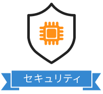 AI不正検知（フリープラン）