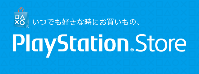 PlayStation Store