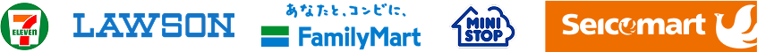 セブンイレブン、LAWSON、Family Mart、MINI STOP、Seicomart のロゴ画像